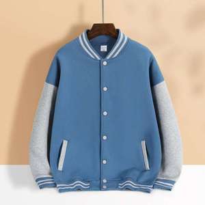 Veste universitaire unisexe bordeaux et blanc, style preppy, boutonnée, coupe classique, col montant, couleur unie, coupe-vent, idéale pour l'hiver - Product Image 5