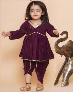 Ensemble dhoti en velours brodé à manches longues - Bourgogne - Product Image 1