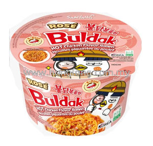 Samyang Buldak Hot Chicken Ramen, Tazón Grande de 105 g, Fideos Instantáneos Coreanos Picantes, Sabor Intenso, Fáciles de Preparar, Auténtico Bocadillo Coreano - Product Image 4