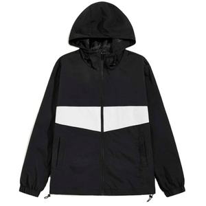 <b>Men's</b> Black Windproof <b>Puffer</b> <b>Jacket</b> with <b>White</b> Color Block Zip Front Casual Worsted Fabric Front Pocket Autumn Outerwear - Product Image 4