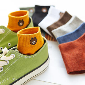 Chaussettes d'hiver décontractées unisexes personnalisées 2026, 100 % coton, antibactériennes, séchage rapide, motif dessin animé, service OEM - Product Image 3