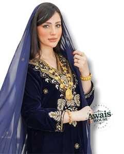Robe Abaya Kaftan islamique Awais House pour femme, broderie filée, polyester, longueur ras du sol, col cœur, pour soirée et prière - Product Image 1