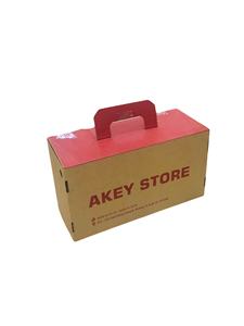 Custom Recyclable Eco-Friendly Corrugated Board Luxury Self-Erecting Packaging Box Handle Varnishing for <b>Shoes</b> Clothing <b>Socks</b> - Product Image 3