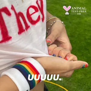 UUUUUU 52g Esmalte de uñas en gel Colección BU METS - Product Image 1