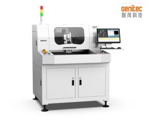 Máquina Router PCB Automática de Alta Precisión GENITEC GAM330, 1 Año de Garantía - Product Image 2