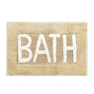 2026 High Quality Wholesale Custom Bath Mat Quick Dry Designer Bath Mats Cotton with Machine Made Technics for Bathrooms By ITHL - Product Image 3