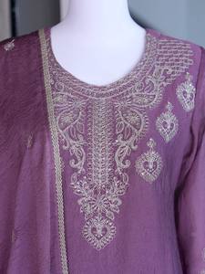 Nouvelle tenue de mariage et de fête traditionnelle de créateur, Salwar Kameez avec haut Rangoli Crush, magnifique broderie, séchage rapide, infroissable - Product Image 6