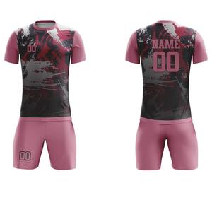 Uniforme de football personnalisé d'été respirant à manches courtes de haute qualité, 100% polyester, protection UV, séchage rapide, antibactérien, personnalisé - Product Image 4