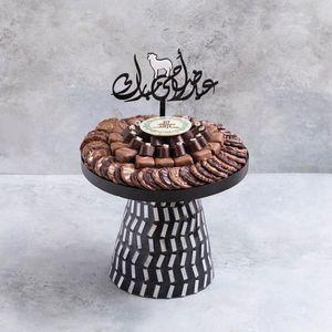 Assiette décorative ronde en bois ancien fait main avec incrustation de nacre, motif floral, design oriental, plateau de service pour desserts - Product Image 4