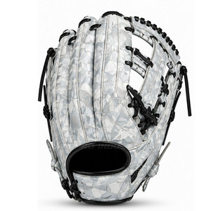 Guantes de Béisbol de Calidad Profesional, Guante Deportivo de Cuero con Diseño Flexible y Rendimiento Duradero en el Campo - Product Image 2