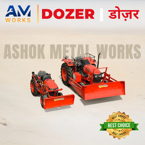 อุปกรณ์ต่อพ่วงรถดันดินเหล็กอ่อนขนาด 7 ฟุต 9 นิ้ว ยี่ห้อ Ashok Metal Works สำหรับรถแทรกเตอร์ Machindra 2WD น้ำหนัก 600 กก. กำลัง 40+ แรงม้า รับประกัน 1 ปี ระบบไฮดรอลิก - Product Image 4