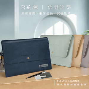 Stylish Multifunctional Business Accordion Clip - Product Image 1