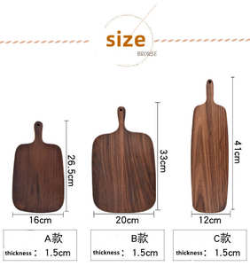 Planche à découper portable en bois massif d'acacia et de noyer, style européen et américain, écologique, épaisseur 1,5 cm - Product Image 5