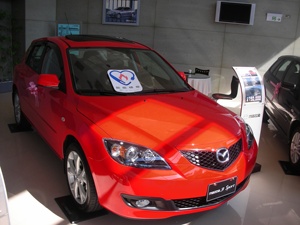 Viseras para Ventanas de Auto HIC, Protectores Contra la Lluvia, Material PMMA, 100% Compatibles con MAZDA 3 Wagon 5 Puertas, Axela Wagon 5 Puertas 2004~2008 - Product Image 1
