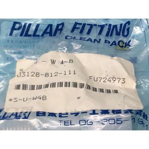 2 PILLAR S-U-W4B COUPLING, 903128-812-111 - Équipements et pièces semi-conductrices de renommée mondiale et de confiance chez - Product Image 4