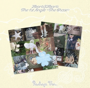 Hearts2Hearts - [The Chase] (Version en coffret) - Product Image 2