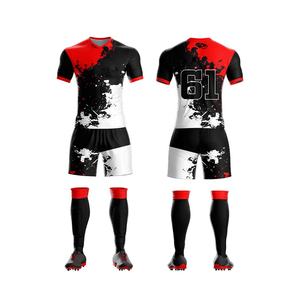 Custom Soccer Uniform Set Quick-Dry Sportswear Kit with Jersey, <b>Shorts</b>, and Socks for <b>Men</b> Customized In Different Colors Comfort - Product Image 4