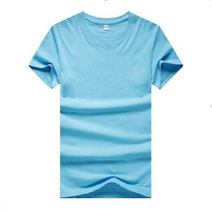 T-Shirt unisexe à manches longues, haut décontracté en coton, Raglan, chemises de Sport essentielles, haute qualité - Product Image 1