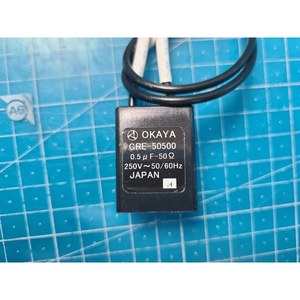 OKAYA CRE-50500 Extintor de Chispas Usado Como Está, Piezas de Equipos Semiconductores Legacy - Product Image 4