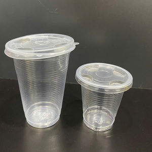 Factory Cheap Price Transparent Clear PP Mugs 220ml to 700ml Disposable Drinking <b>Cups</b> Customizable logo Most Sold 2026 - Product Image 1