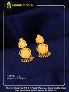 Sanskruti Gold 22K <b>Solid</b> Gold Stud <b>Earrings</b> Traditional Indian Temple Jewelry Jhumka Drops for Women Fine Handcrafted Jewelry - Product Image 4