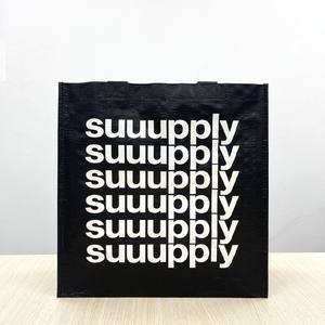 กระเป๋าช้อปปิ้งแบบไม่ทอทันสมัยพร้อมโลโก้  กระเป๋าใส่ของชำแบบใช้ซ้ำได้ สีทอง บริการ OEM/ODM ระดับมืออาชีพ โรงงานเวียดนาม - Product Image 3