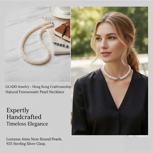 Collar de Perlas Tejidas WENCHI, Blanco, 45 cm/18 Pulgadas de Largo, Accesorio Elegante y Delicado - Product Image 4