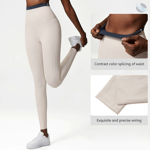 Nuevos Leggings Deportivos de Cintura Alta para Mujer, Sin Costuras, Sólidos, de Secado Rápido, Elásticos en Cuatro Direcciones, para Gimnasio y Fitness - Product Image 2