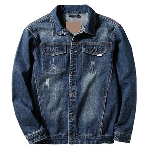 Veste en jean classique vintage imperméable pour homme, col rabattu, boutonnée, style streetwear décontracté, coupe droite, tissée, pour l'hiver - Product Image 4