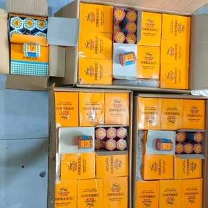 Bálsamo Herbal Estilo Tiger Balm 2026, Excelente Relación Calidad-Precio, para Masajes Corporales y Relajación - Product Image 6