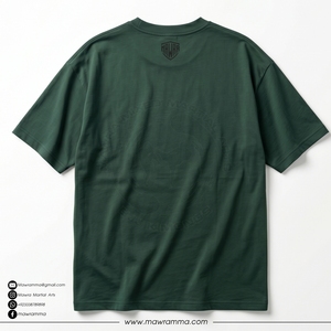 Camiseta Verde de Manga Corta para Hombre con Estampado de Mono, Corte Regular, Estilo Casual, Cuello Redondo, de Algodón Jersey, Unisex - Product Image 4