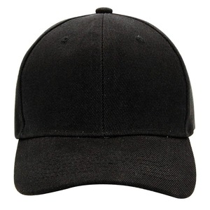 Black 6-Panel Baseball <b>Cap</b> Cotton Twill Adjustable Fitted Unisex Casual <b>Hat</b> Solid Color Four Seasons Adult Wear - Product Image 4