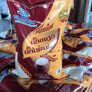 Arroz Glutinoso Vietnamita 5% de Grano Partido |   Proveedor de Arroz Glutinoso Premium |   Muestra Gratuita y Marca Privada |   Contacte a la Sra. Aurora+OO84919574297 - Product Image 1