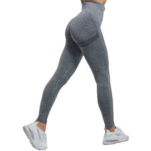 Leggings sin costuras con estampado para mujer |   Leggings Deportivos de Cintura Alta con Efecto Push-Up y Elasticidad en Cuatro Direcciones para Yoga y Fitness - Product Image 3