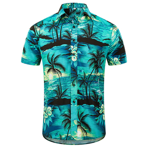 Chemise Hawaïenne Homme Manches Courtes Imprimé Floral Palmiers Bleus Respirante Col Rabattu Vacances d'Été Polyester Tissé 140g - Product Image 3