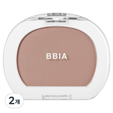 Rubor Pia Last en Oferta, 4g 2 Unidades, 15 Cinnamon Rose, Acabado Mate, Polvo Compacto para Piel de Tono Medio, Uso Facial - Product Image 1