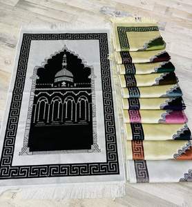 Alfombra de Oración Islámica, Tapete de Oración Musulmán, Alfombra Islámica Premium, Alfombra de Oración Lavable - Product Image 1