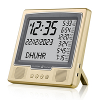 Horloge de prière musulmane avec affichage LCD, horloge de bureau avec alarme, calendrier Hijri, horloge numérique, horloge Azan