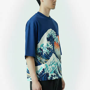 Camisetas Boxy de Alta Calidad 100% Algodón, Manga Corta para Hombre, Diseño Personalizado para Venta en Línea, Hechas en Pakistán - Product Image 4