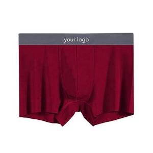 Boxers en coton et élasthanne respirants, tissu léger et doux, coupe confortable pour homme, usage quotidien - Product Image 2