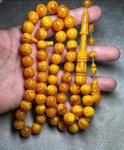 Chapelet de prière islamique écologique fait main, en résine jaune ambre avec pompon en métal argenté, personnalisable, pratique pour la poche - Product Image 1