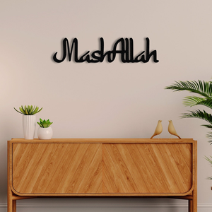 Arte Metálico Islámico Mashallah para Pared, Caligrafía Árabe, Decoración Musulmana para el Hogar, Adorno para Colgar en la Mezquita, Decoración para Ramadán y Eid, Regalo de Inauguración de Casa - Product Image 2