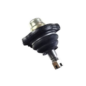 Rotules YEC neuves 40110-01G26 pour Nissan Terrano avec garantie d'un an - Product Image 1