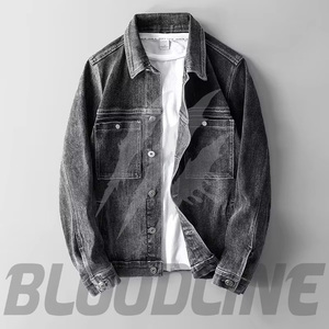 BLOODLINE INTERNATIONAL Veste en jean pour femme, style trucker, col boutonné, bleu uni délavé, hiver, coton, poche plaquée, manches longues - Product Image 3