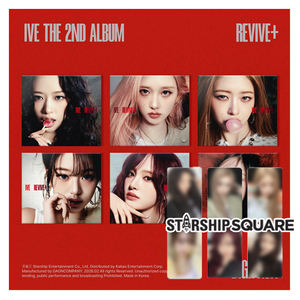 IVE อัลบั้มชุดที่ 2 REVIVE+ รุ่นดิจิแพ็ค - Product Image 1