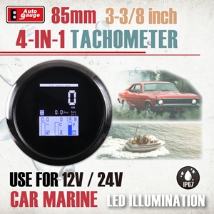 Nouveau pour 85mm, tachymètre numérique TFT 4-en-1, jauge de pression d'huile, température de l'eau, voltmètre, 12V 24V, étanche IP67, voiture, marine - Product Image 2