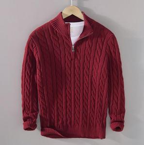 <b>Women's</b> Beige <b>Cable</b> <b>Knit</b> Zip Up <b>Sweater</b> Stand Collar Pullover Thick Casual Winter Top - Product Image 2
