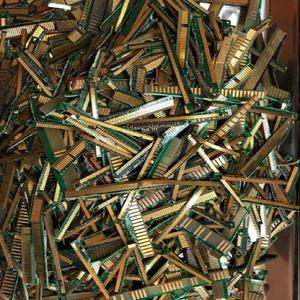 Chatarra de CPU de Cerámica al por Mayor |   Chips de Procesador Usados para la Recuperación de Oro |   Comprar Chatarra de Placa Base, Chatarra de RAM, Dedos de Oro Recortados - Product Image 3