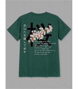 T-shirts en toile unie avec imprimé audacieux au dos, alliant art et style urbain, conçus pour se démarquer sous tous les angles, respirants - Product Image 4