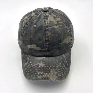 High Quality Wholesale Washed <b>Camo</b> Curved Soft Top Unisex Adjustable Street Fashion Casual Sports Baseball <b>Cap</b> - Product Image 2